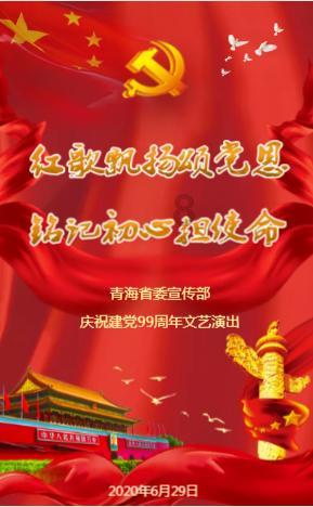 翻滚吧大脚车